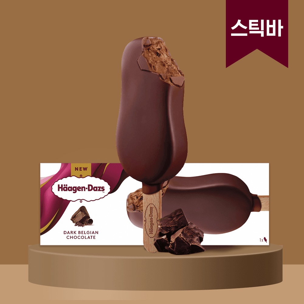 하겐다즈 스틱바 다크 벨지안